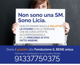 Non sono una SM!